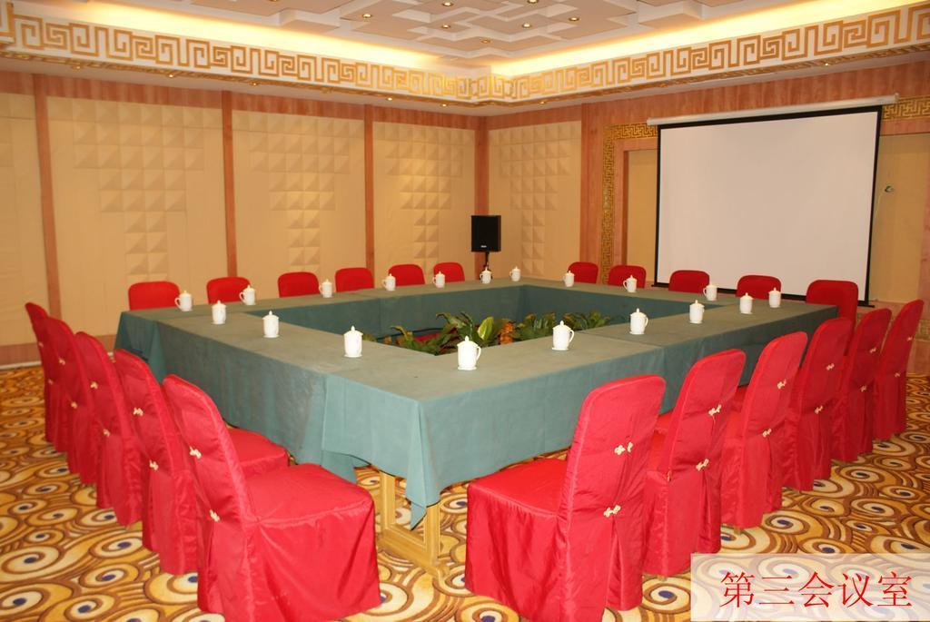 Beijing Fuyuan Garden Business Hotel ภายนอก รูปภาพ